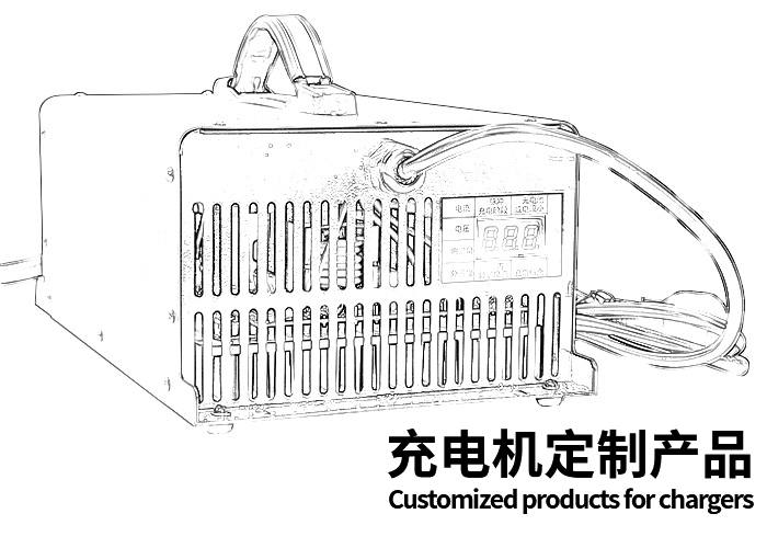 新奥门原料免费