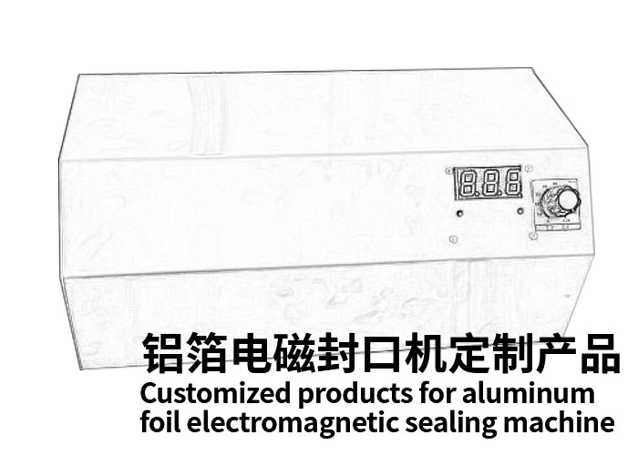 新奥门原料免费